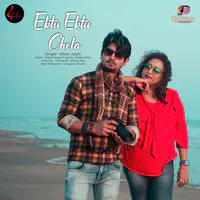 Ektu Ektu Chola