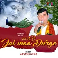 Jai Maa Durge