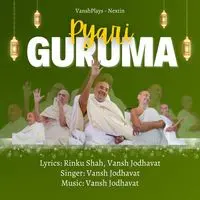 Pyaari Gurumaa