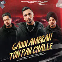 Gaddi Ambran Ton Par Challe