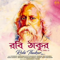 Robi Thakur Vol. 1
