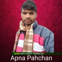 Apna Pahchan