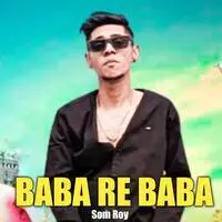 Baba Re Baba