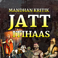 Jatt Itihaas