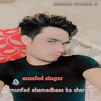 Munfed ahamadbass ka shar