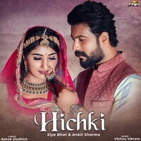 Hichki