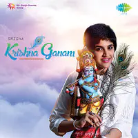 Srisha Krishna Ganam