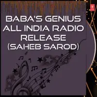 Baba'S Genius All India Radio Release