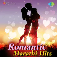 Romantic Marathi Hits