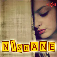 Nishane