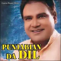 Punjabian Da Dil