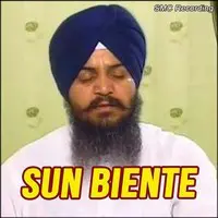 Sun Biente