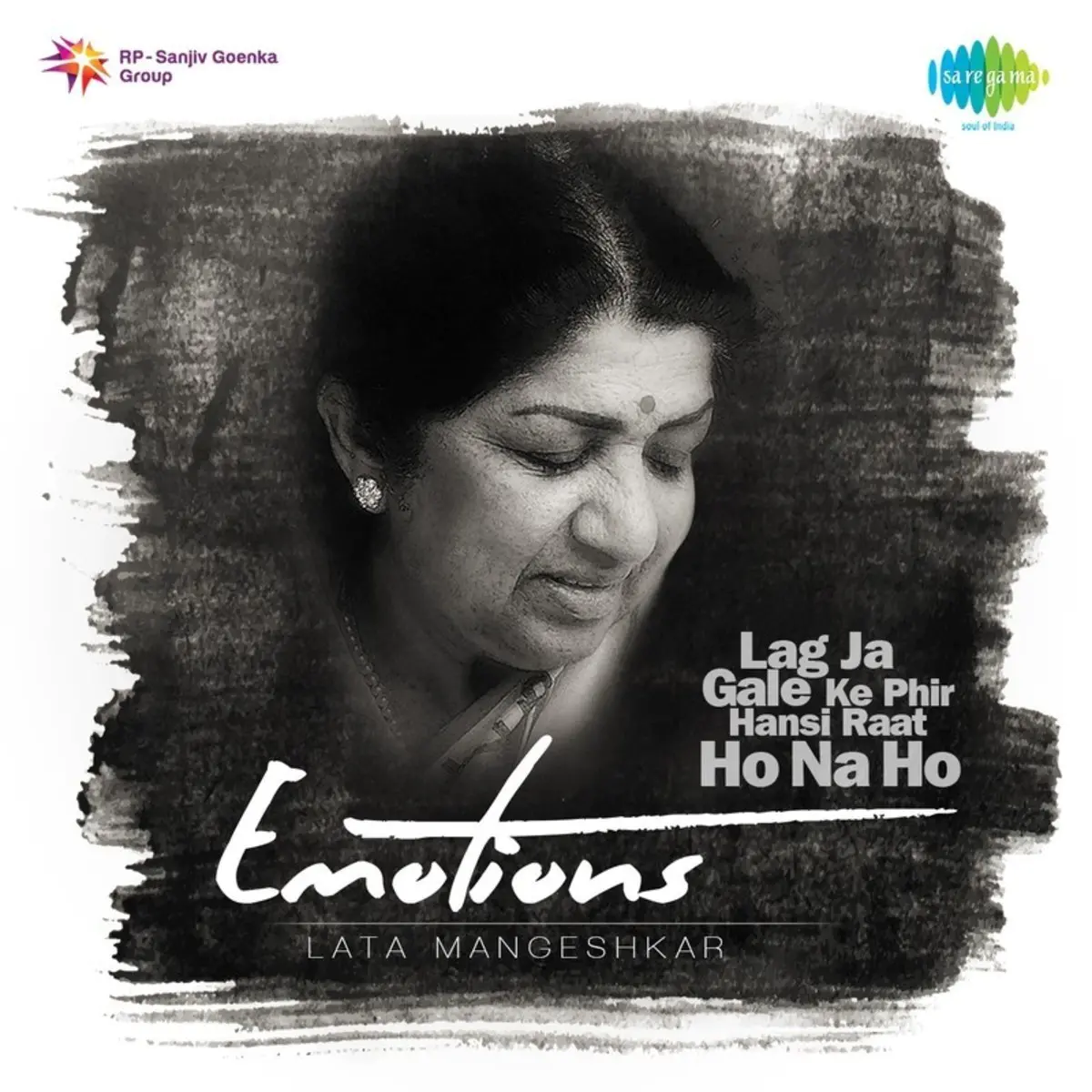 Lag Ja Gale Se Phir Lyrics in Hindi, Emotions Lata Mangeshkar Lag Ja Gale Se Phir Song Lyrics in English Free Online on Gaana.com