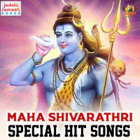 Maha Shivarathri Special Hit Songs