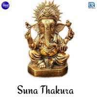 Suna Thakura