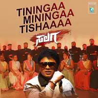Tiningaa Miningaa Tishaaaa (From "Salaga")