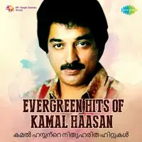 Evergreen Malayalam Hits of Kamal Haasan