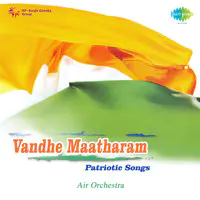 Vandhe Maatharam - Patriotic Songs From Telugu Films