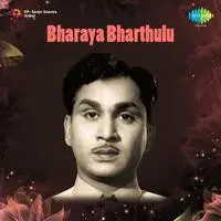 Bharya Bharthalu
