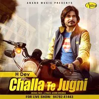 Chhalla Te Jugni