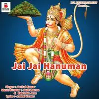 Jai Jai Hanuman (2017)