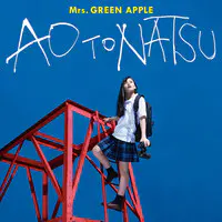 Wanted Wanted Mp3 Song Download By Mrs Green Apple Ensemble Listen Wanted Wanted Japanese Song Free Online