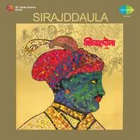 Sirajdaulla (play)