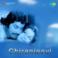 Chiranjeevi