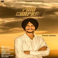 Pind Chaprar