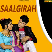 Saalgirah