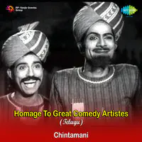 Homage To Great Comedy Artistes