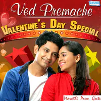 Ved Premache - Valentines Day Special