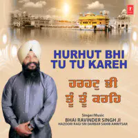 Hurhut Bhi Tu Tu Kareh Vol-1