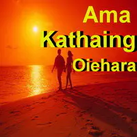 Ama Kathaing Oiehara