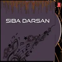 Siba Darsan