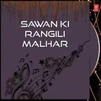 Sawan Ki Rangili Malhar