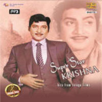 Superstar krishna mp3 outlet songs