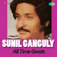 Sunil Ganguly All Time Greats