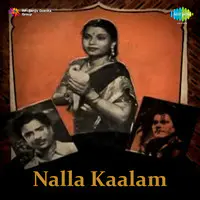 Nalla Kaalam