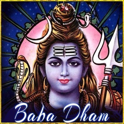 Bhole Baba Ke Ishara MP3 Song Download by Rakesh Raj (Baba Dham)| Listen Bhole  Baba Ke Ishara (भोले बाबा के इशारा) Bhojpuri Song Free Online