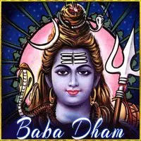Baba Dham