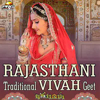 Rajasthani Traditional Vivah Geet