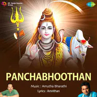 Panchabhoothan