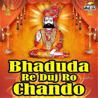 Bhaduda Re Duj Ro Chando