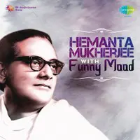 Hemanta Mukherjee With Funny Mood