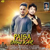 Paisa Show Kar