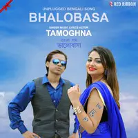 Bhalobasa Unplugged