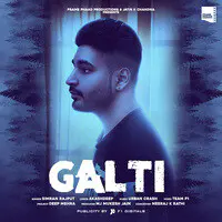 Galti