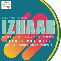 Izhaar