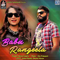 Babu Rangeela